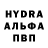 Конопля Bruce Banner It's something