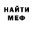 МЕТАДОН мёд Akane Seki