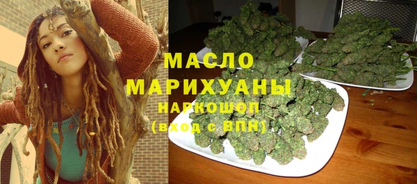 2c-b Балабаново