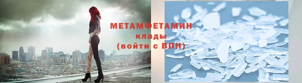 2c-b Балабаново