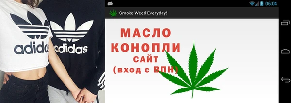2c-b Балабаново