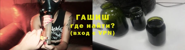 2c-b Балабаново