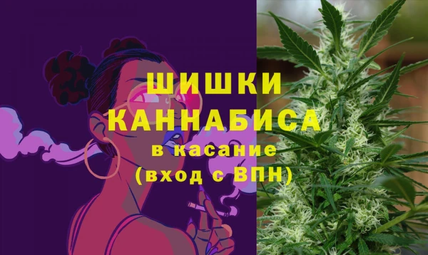 2c-b Балабаново