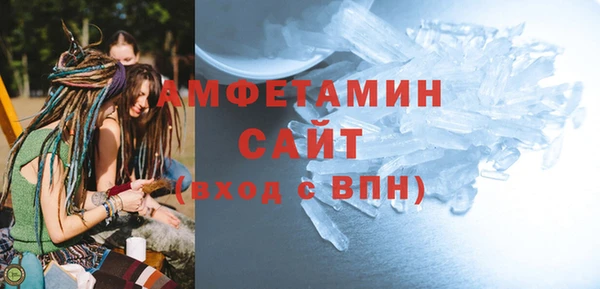 2c-b Балабаново