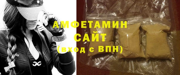 2c-b Балабаново