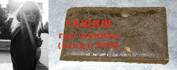 прущие крисы Балахна