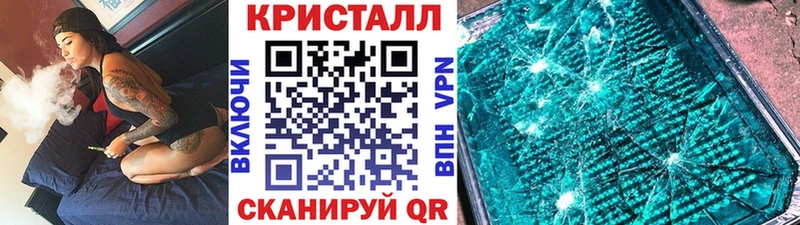 МЕГА ONION  дарк нет наркотические препараты  Ялуторовск  Метамфетамин витя  сколько стоит 
