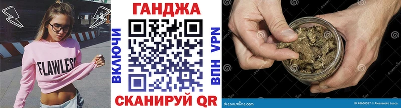 МАРИХУАНА ГИДРОПОН Ялуторовск
